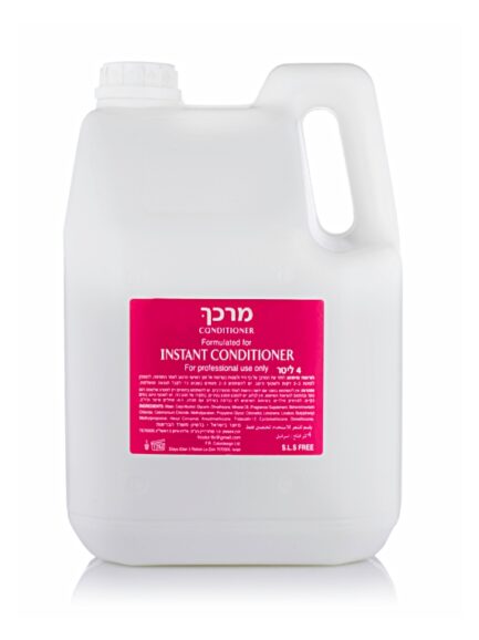 מרכך שיער רביבל 4 ליטר